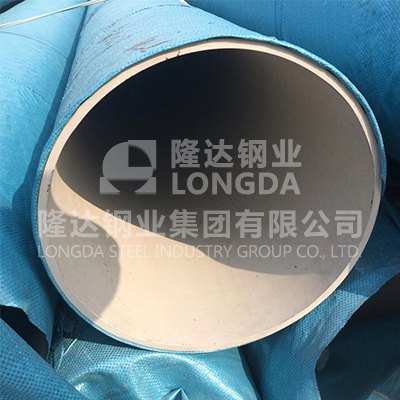 廣州大口徑不銹鋼無(wú)縫管